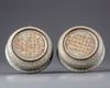 A pair of crackle glazed brush washers