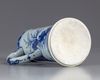 A Chinese blue and white mug