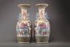 A pair of large Cantonese famille rose baluster vases
