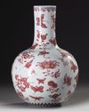 A Chinese butterflies bottle vase