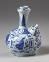 A CHINESE BLUE AND WHITE 'SEA HORSE' KENDI, MING DYNASTY (1368-1644)