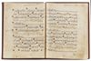 A MAMLUK QURAN JUZ, PROBABLY EGYPT, 14TH-15TH CENTURY