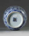 A Chinese blue and white 'floral' bottle vase