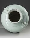 A CHINESE PALE CELADON GLAZED JAR, 19TH-20TH CENTURY