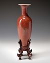 A CHINESE PEACHBLOOM-GLAZED AMPHORA