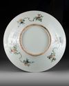 A LARGE CHINESE CONICAL SHAPED FAMILLE VERTE CHARGER, QING DYNASTY (1644-1911)18TH CENTURY