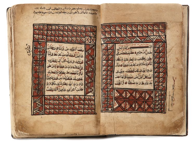 A SUB-SAHARAN QURAN
