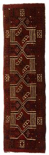 ANTIQUE ERSARI TRAPPING RUG
