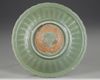A CHINESE CELADON GLAZED DISH, POSSIBLY MING DYNASTY (1368-1644 AD)