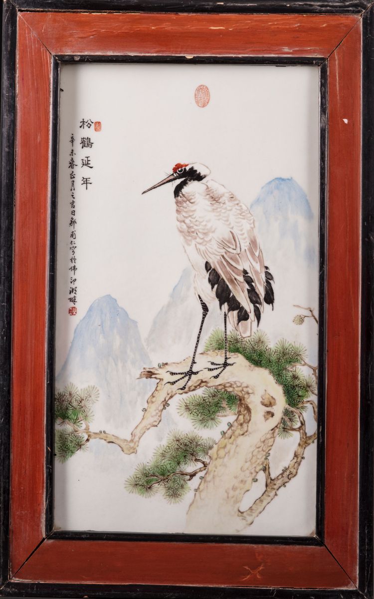 A Chinese plaque with an Egret