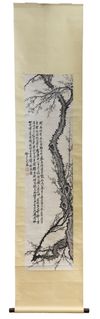 A CHINESE' PRUNUS' HANGING SCROLL, 19TH-20TH CENTURY