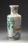 A Chinese famille verte rouleau vase
