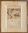 AN ILLUSTRATED AND ILLUMINATED SHAHNAMEH FOLIO, TAHMURAS DEFEATING THE DIVS, PERSIA TIMURID 15TH CENTURY