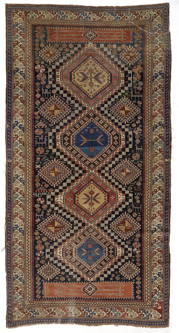 A SHIRWAN CARPET