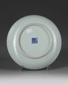 A Chinese famille rose 'figural' dish