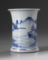 A Chinese blue and white cylindrical brush pot, bitong