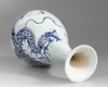 A CHINESE BLUE AND WHITE DRAGON VASE, QING DYNASTY (1644-1911)