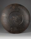 A JAPANESE METAL CHARGER, MEIJI PERIOD (1868-1912)