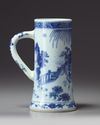 A Chinese blue and white tankard