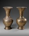 TWO QAJAR PIERED BRASS VASES, PERSIA 19TH CENTURY