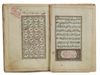 DALAIL AL KHAYRAT SINGED BY MUSTAFA AL SHUKRI DATED 1199 AH/ 1785 AD