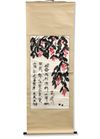 A CHINESE HANGING SCROLL PAINTING CLUSTER OF CRIMSON BERRIES, 20TH CENTURY