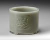 A Chinese pale celadon jade 'Islamic market' censer