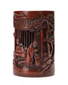 A CHINESE BAMBOO CARVED BRUSH POT, 19TH CENTURY