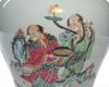 A CHINESE FAMILLE ROSE MEIPING VASE, CHINA, 20TH CENTURY