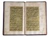 AN OTTOMAN QURAN MANUSCRIPT, TWO JUZʾ, 18TH CENTURY