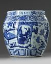 A large Chinese blue and white 'boys' jar