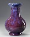 A Chinese flambé-glazed vase