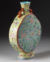 A CHINESE FAMILLE ROSE MOON FLASK, 20TH CENTURY