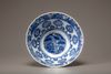 A Chinese blue and white lobed bowl