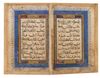 TWO ILLUMINATED QURAN PAGES, INDIA SULTANATE, 15TH-16TH CENTURY