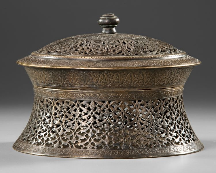 A DECCANI TINNED-COPPER OPENWORK, PANDAN, INDIA, 17TH CENTURY