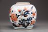 A Chinese Imari jar