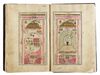 MARIFETNAME, IBRAHIM HAKKI, COPIED BY SAE'D ALLAH BIN ALI BIN AHMED, TURKEY, 1221 AH/1806 AD