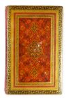 AN ILLUMINATED QURAN IN A RICHLY PAINTED FLORAL LACQUER BINDING, RAJAB 1285 AH - RAMADAN 1287 AH/NOVEMBER 1868 - DECEMBER 1870 AD