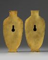 A pair of Chinese white-jade inset cloisonné enamel wall vases