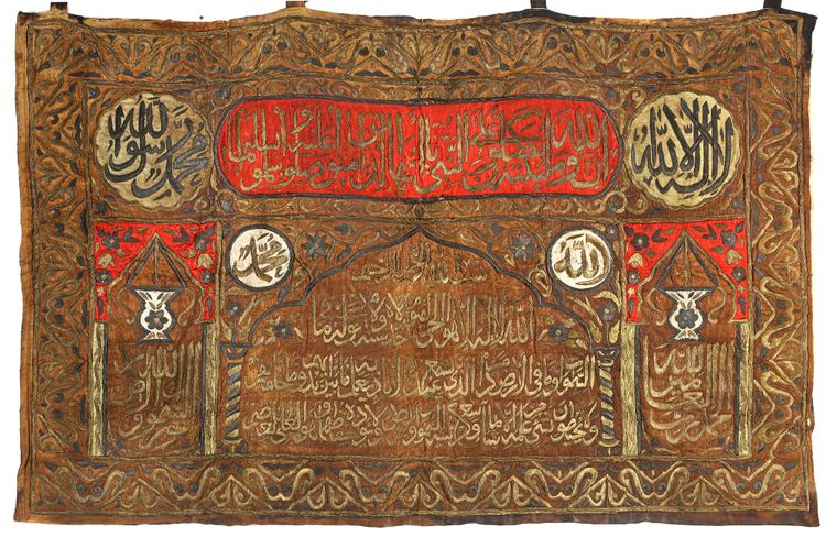 A LARGE BROWN BROCADE WITH GOLD AND SILVER WIRE EMBROIDERY