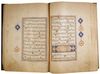 A LARGE  ILLUMINATED QURAN, COPIED BY  'ALA'-AL-DIN  MUHAMMAD AL-TABRIZI  SAFAVID, PERSIA, 16TH CENTURY
