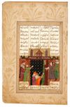 MAJNUN AT THE KAABA, SAFAVID PERSIA, FIRST QUARTER 16TH CENTURY