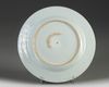 A Chinese famille rose 'Don Quixote' dish