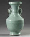 A Chinese celadon-glazed vase