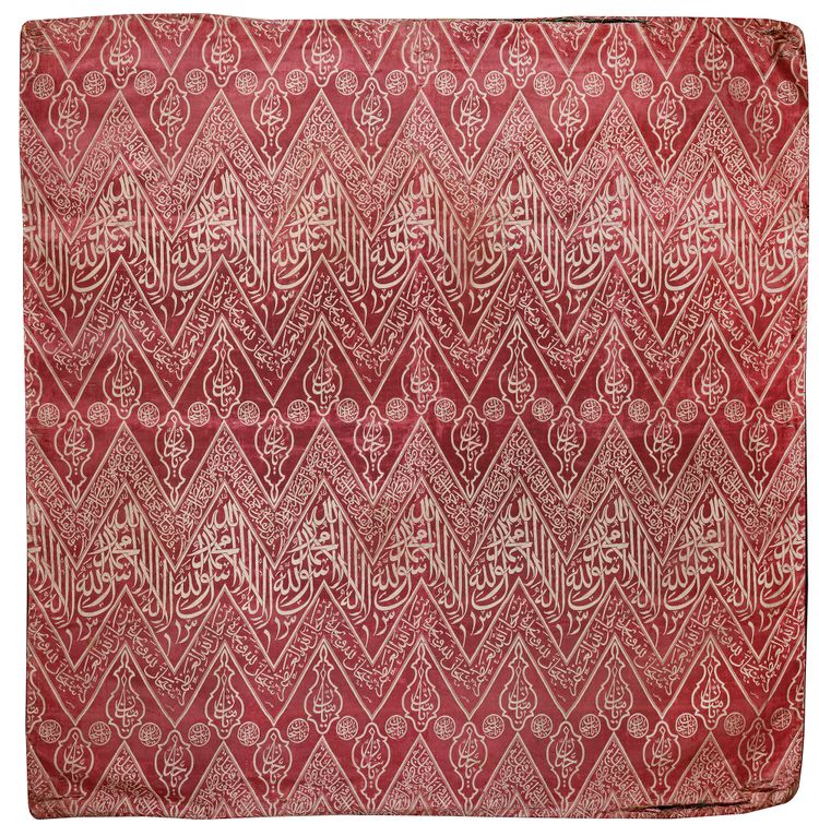 A RED EMBROIDERED SILK KISWA, OTTOMAN, 17TH CENTURY