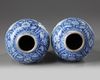 A pair of Chinese blue and white 'floral' vases