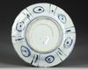 A CHINESE BLUE AND WHITE KRAAK PORCELAIN DISH, WANLI PERIOD (1572-1620)