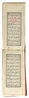 A PERSIAN PRAYER BOOK, IRAN, 18TH CENTURY