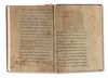 THREE TREATISES ON MATHEMATICS AND ISLAMIC JURISPRUDENCE, 18TH CENTURY